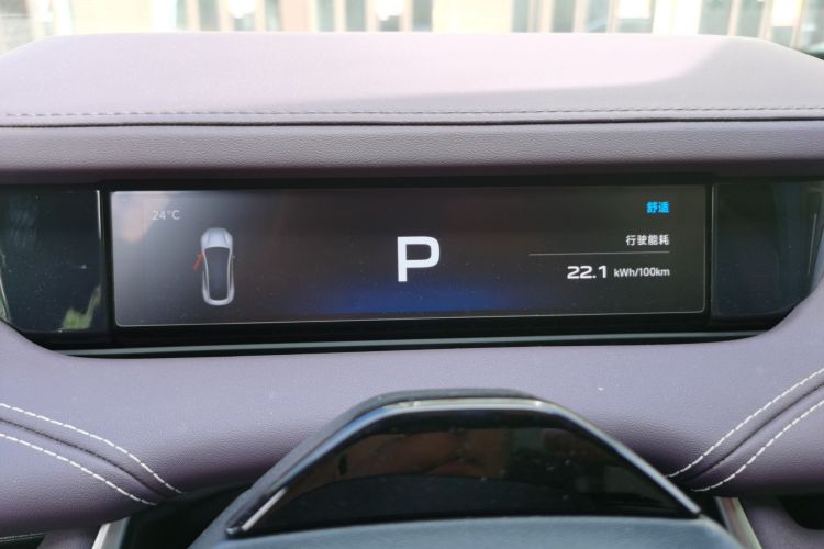 MI SU7 2025 #12 MI SU7 2025 immagine di auto #12