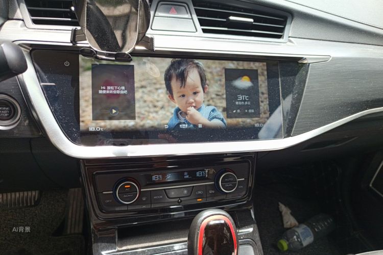 GEELY Emgrand GS 2020 car image #15