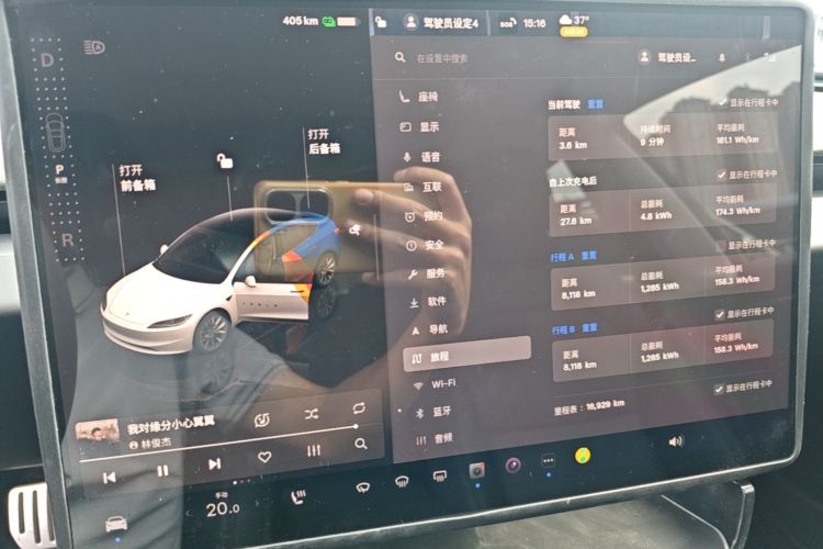 Tesla Model 3 2024 #12 Tesla Model 3 2024 car image #12