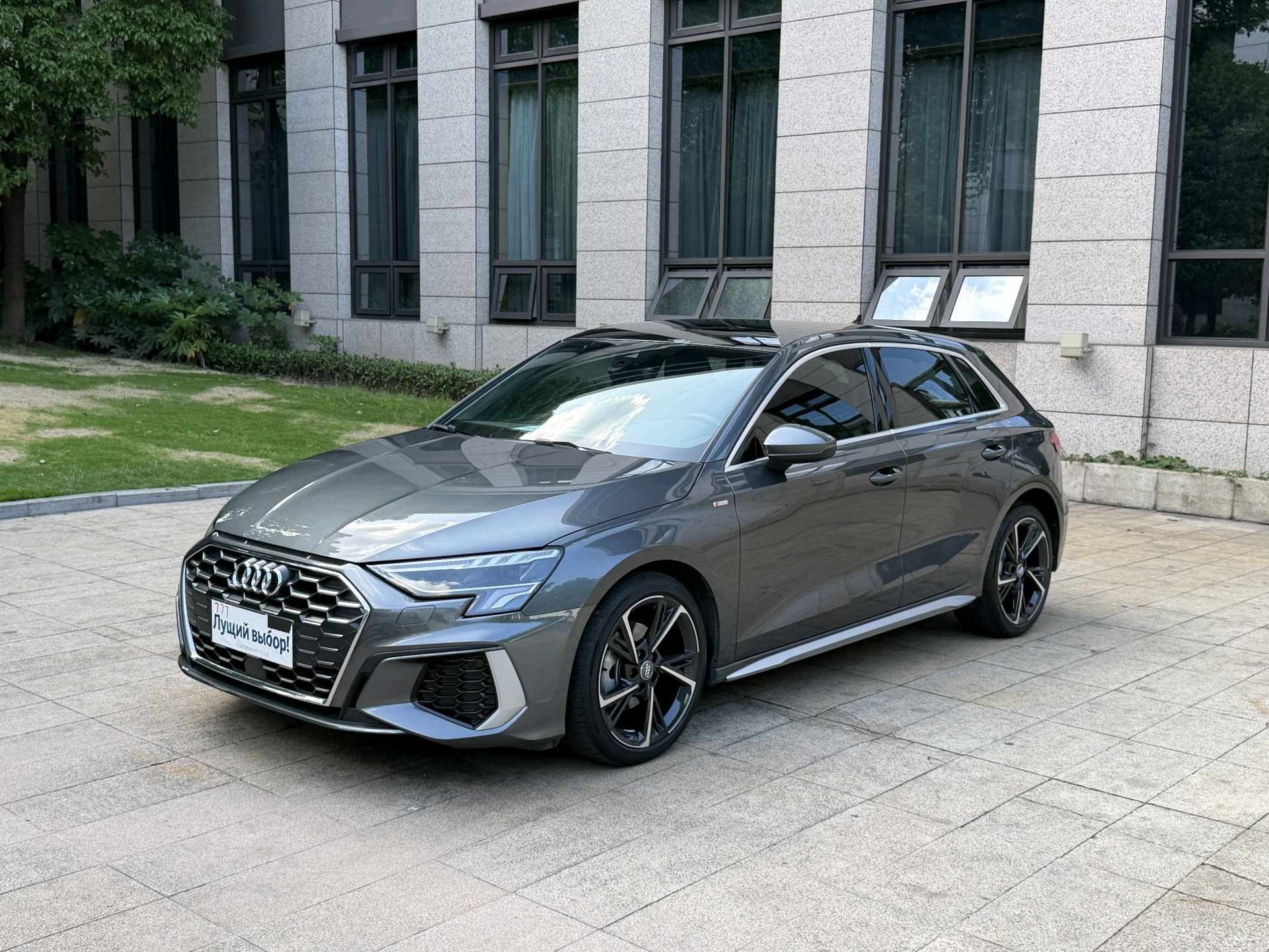 2022 immagine di auto 