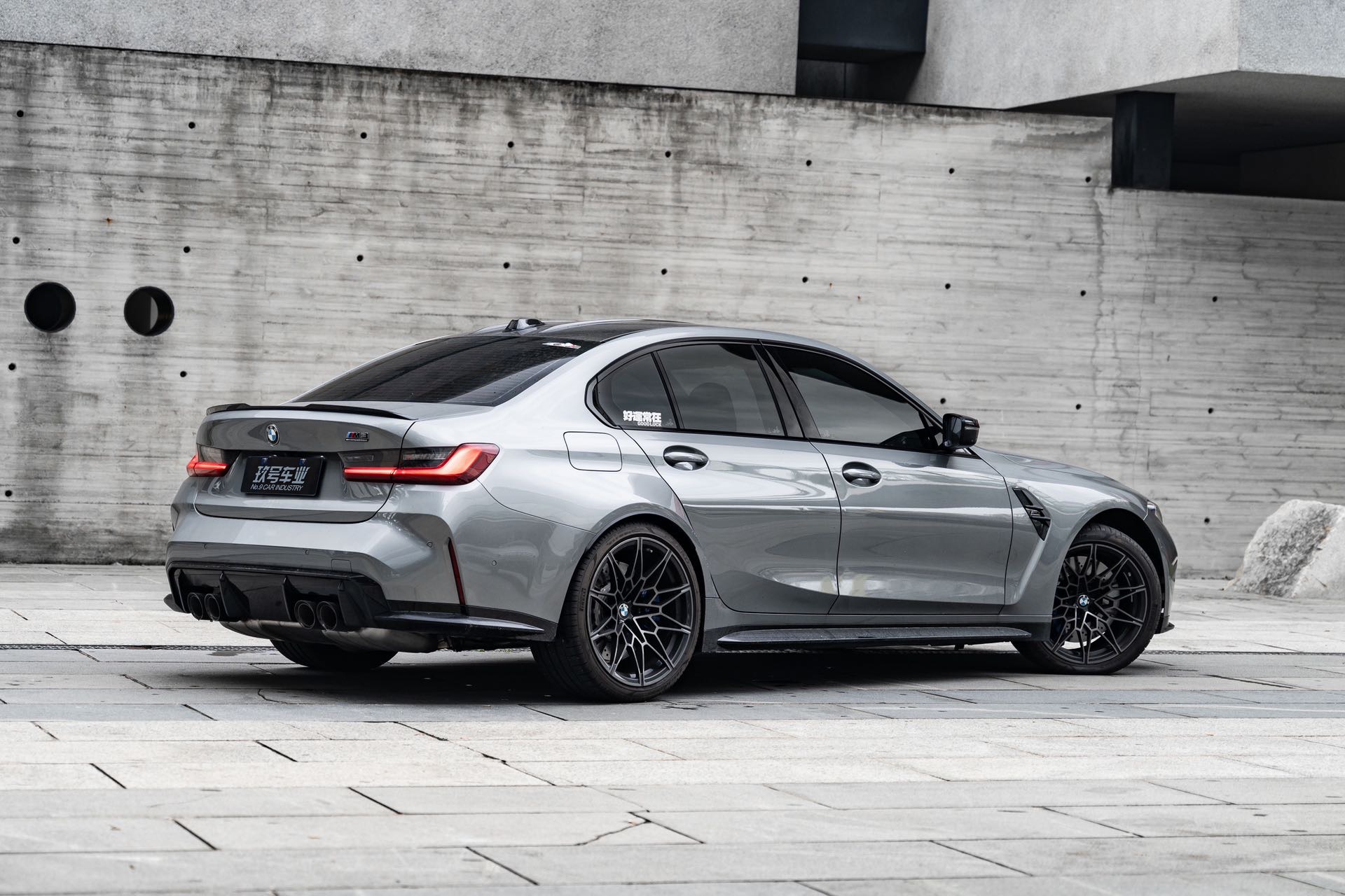 BMW M3 2025 car image #3