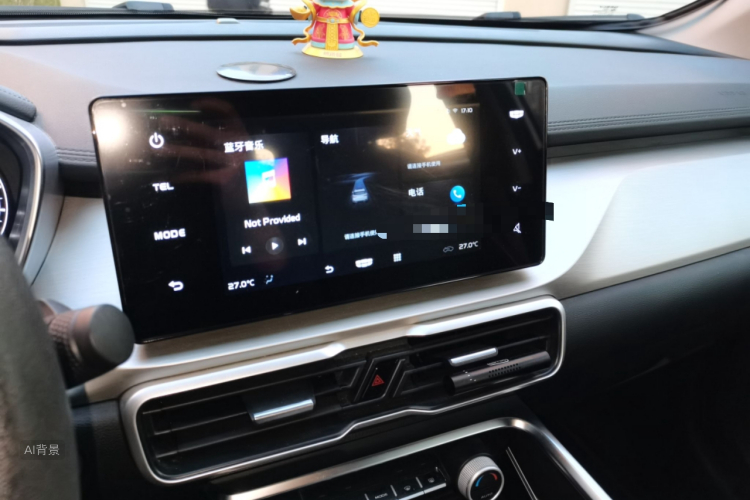 GEELY Coolray 2025 car image #15