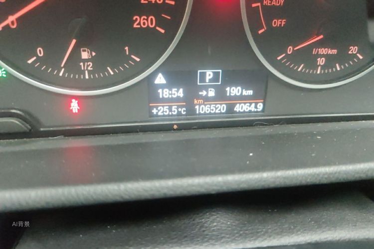 BMW X1 2016 #14 BMW X1 2016 imagen de coche #14