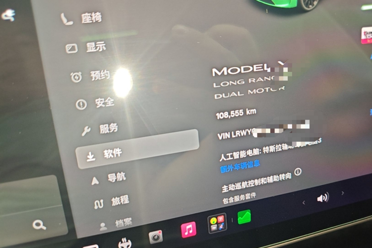 Tesla Model Y 2021 #12 Tesla Model Y 2021 car image #12