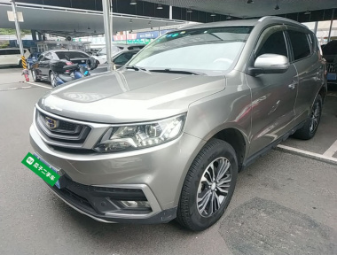GEELY Vision X6 2018 GEELY Vision X6 2018 car image