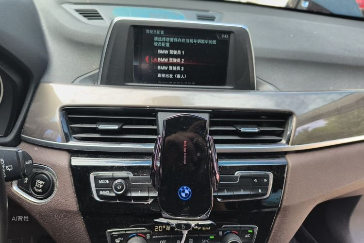 BMW X1 2019 car image #15