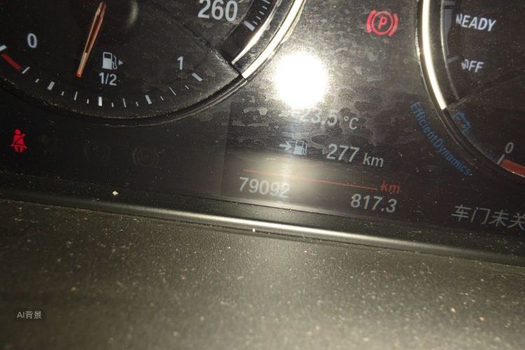 BMW X1 2022 car image #14