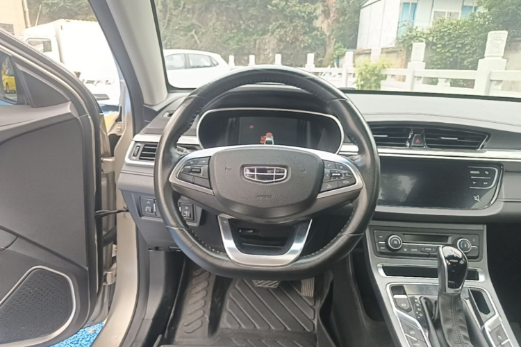 GEELY Emgrand 2020 #11 GEELY Emgrand 2020 car image #11