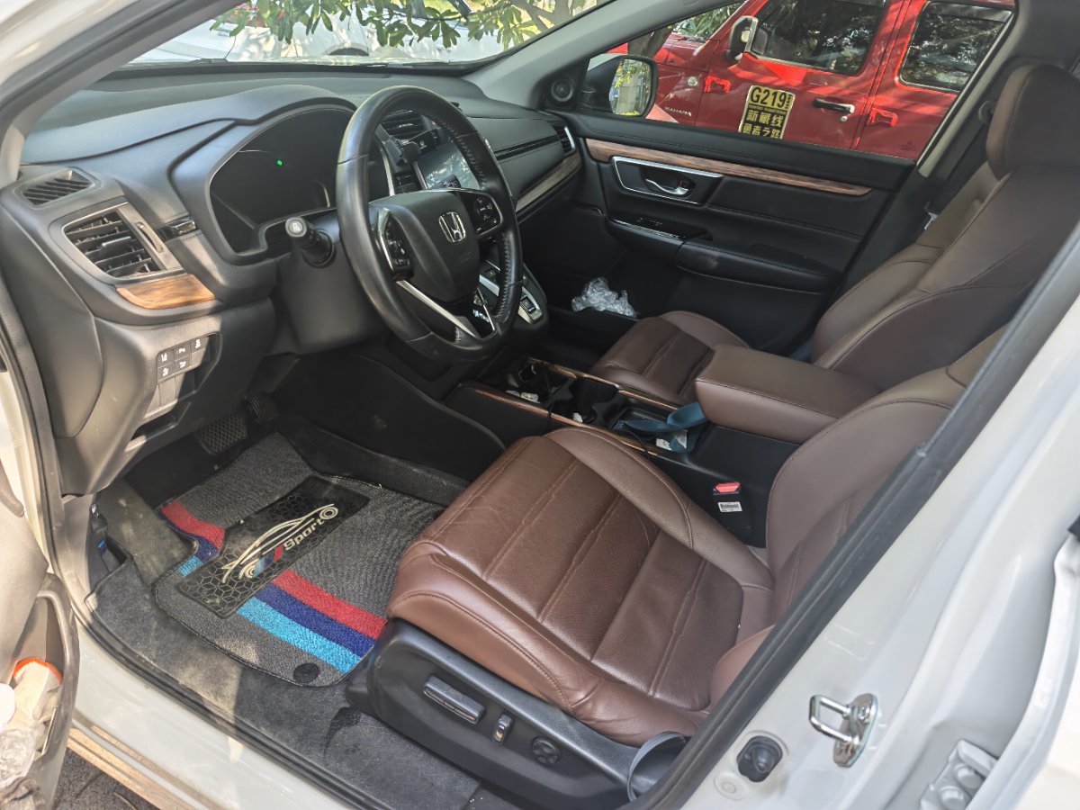 Honda CR-V 2020 #4 Honda CR-V 2020 imagen de coche #4