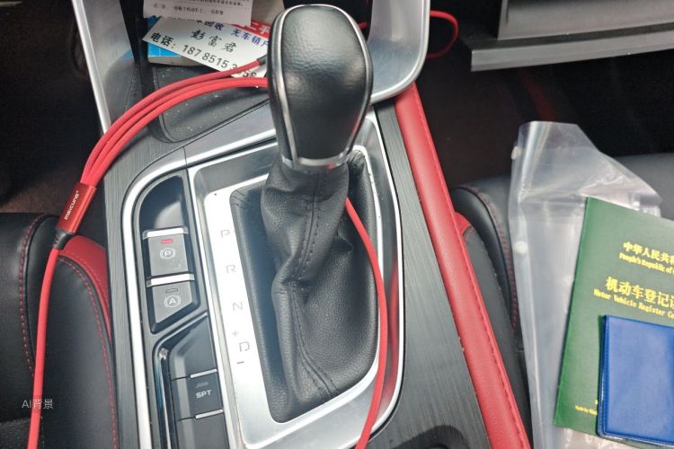 GEELY Binray 2021 car image #16