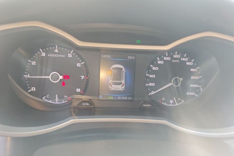 GEELY Emgrand GS 2020 car image #12