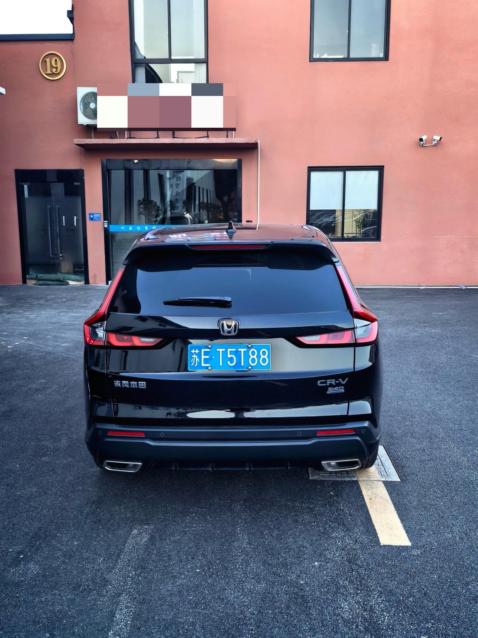 Honda CR-V 2026 car image #7