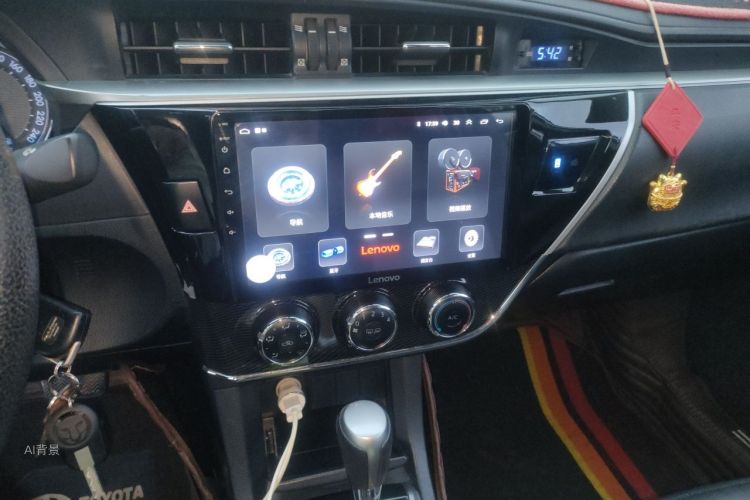 Toyota Corolla 2017 car image #15