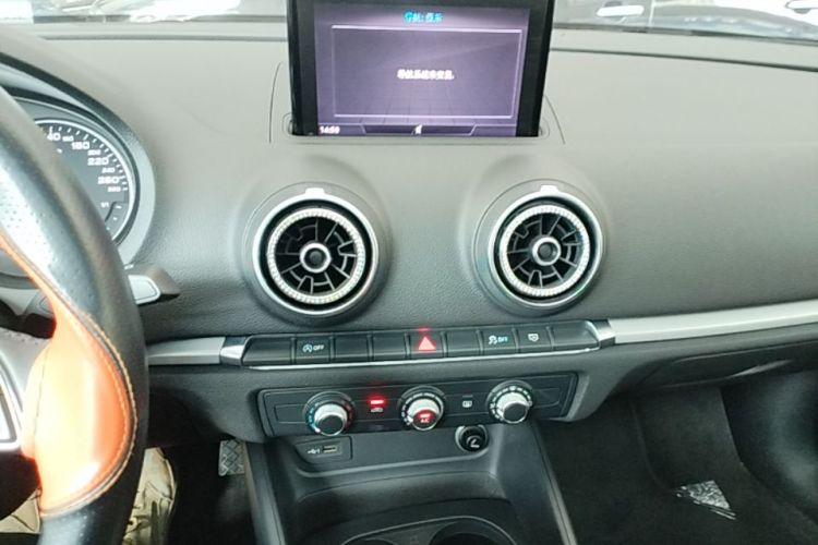 Audi A3 2021 car image #18