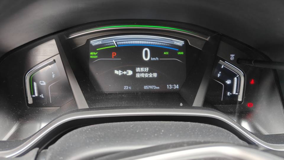 Honda CR-V 2023 immagine di auto #6