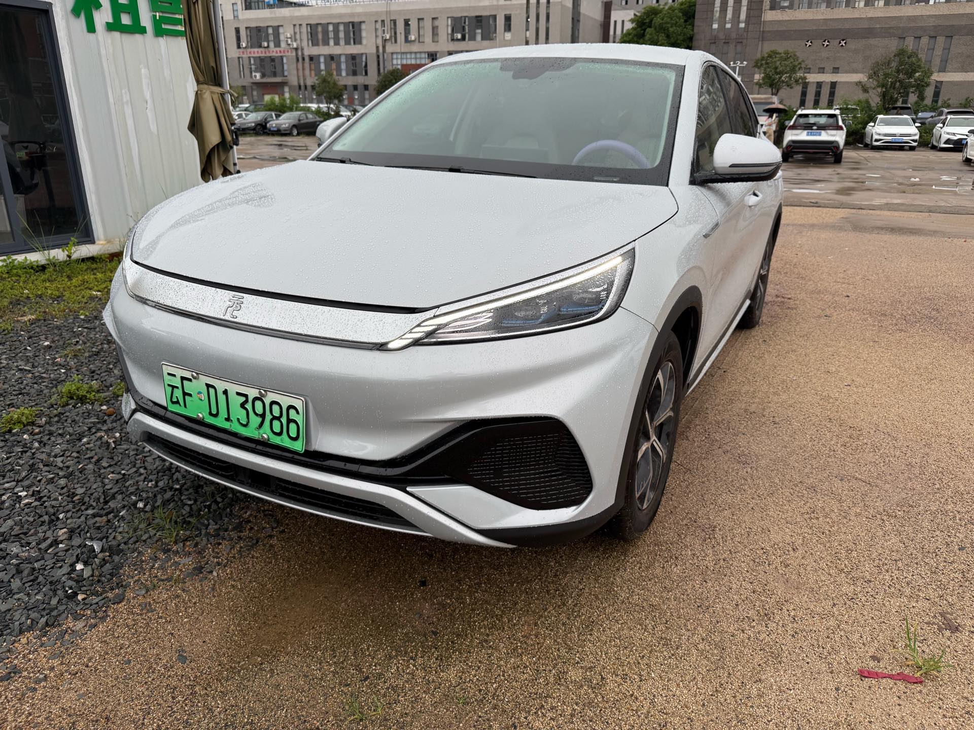 BYD Yuan Plus 2024 BYD Yuan Plus 2024 car image