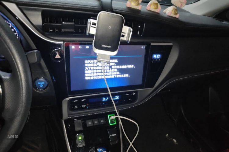 Toyota Corolla 2018 #15 Toyota Corolla 2018 car image #15