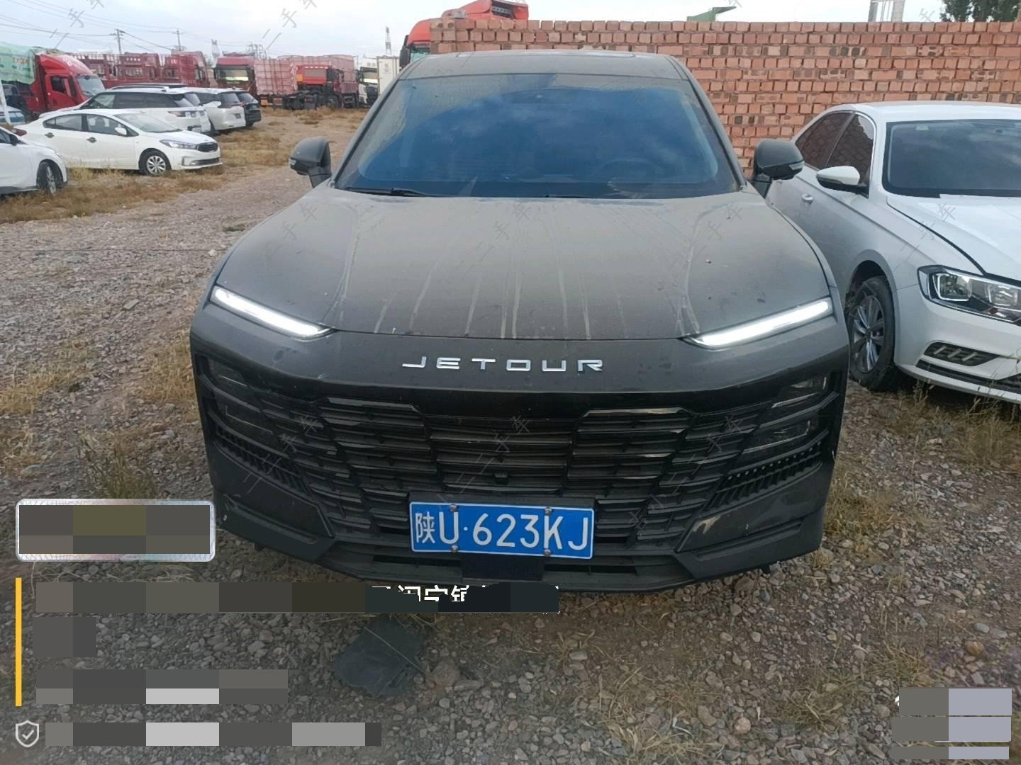 Jetour Dashing 2025 #2 Jetour Dashing 2025 car image #2