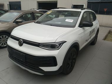 Volkswagen Tharu 2025 Volkswagen Tharu 2025 imagem de carro