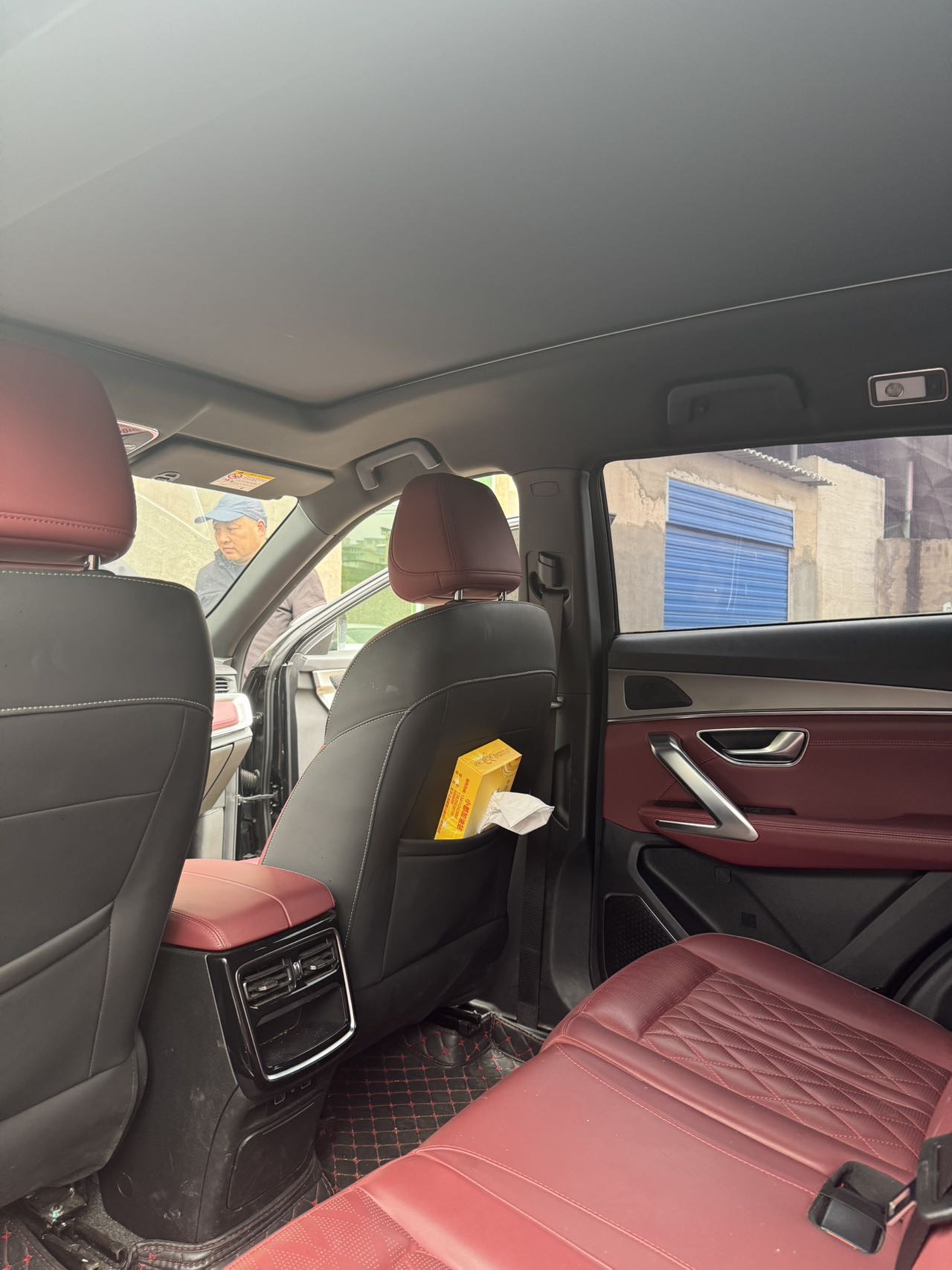 Jetour X70 PLUS 2023 #7 Jetour X70 PLUS 2023 image de voiture #7