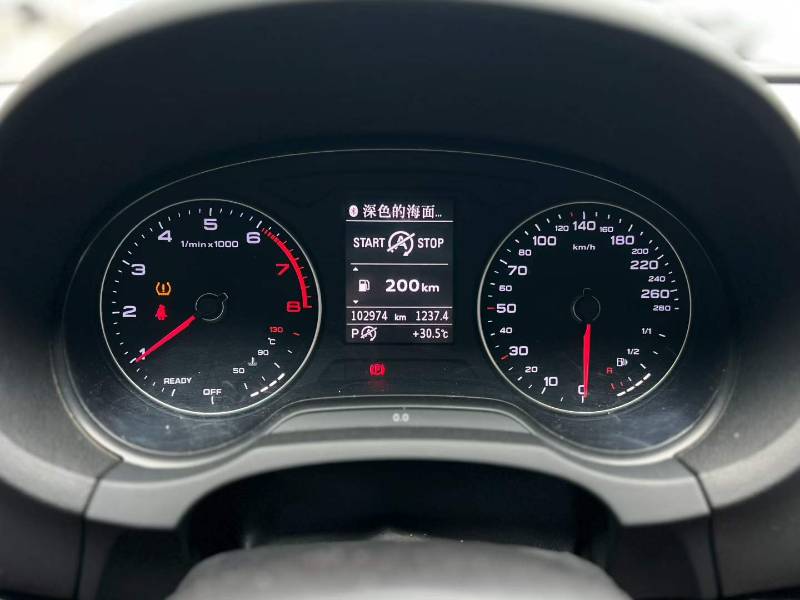 Audi A3 2018 #5 Audi A3 2018 car image #5
