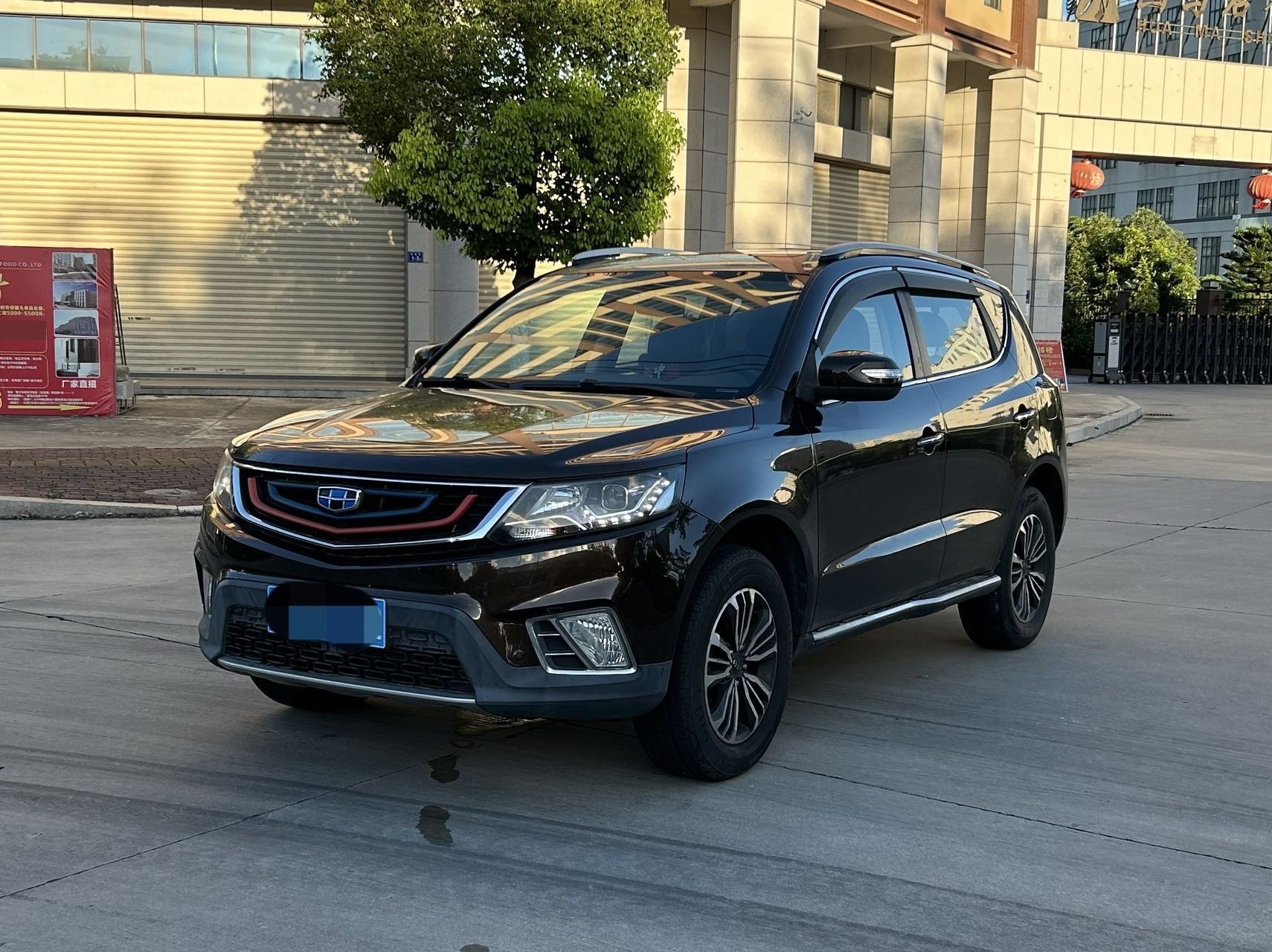 GEELY Vision X6 2017 GEELY Vision X6 2017 car image