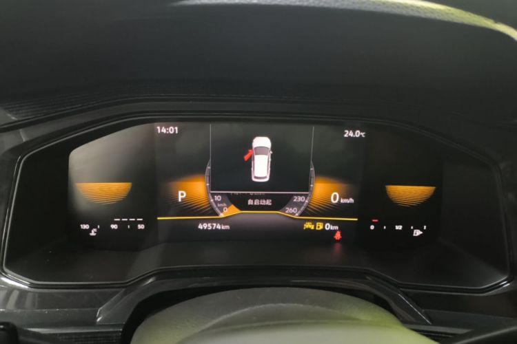 Volkswagen Lavida 2023 car image #12
