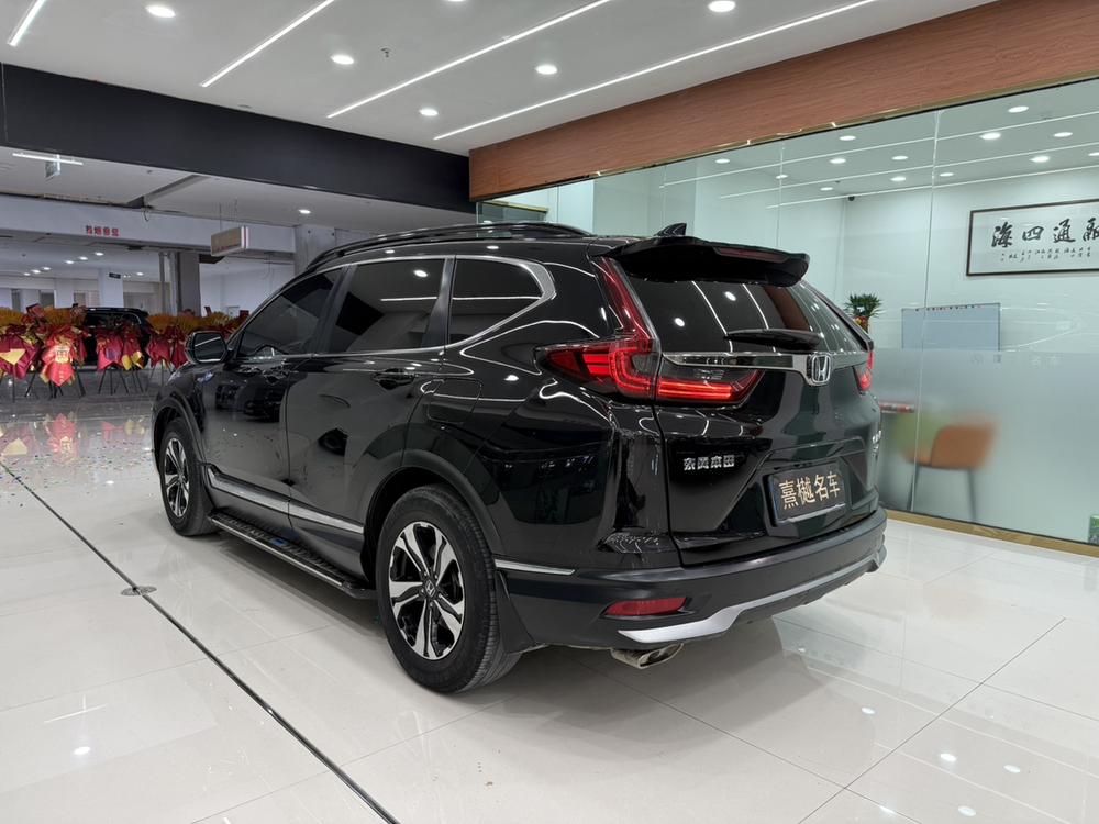 Honda CR-V 2021 #4 Honda CR-V 2021 car image #4