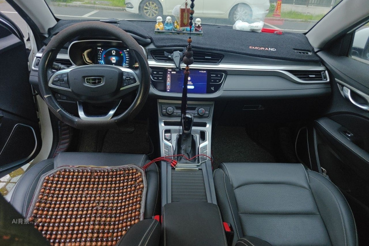 GEELY Emgrand 2019 #11 GEELY Emgrand 2019 image de voiture #11