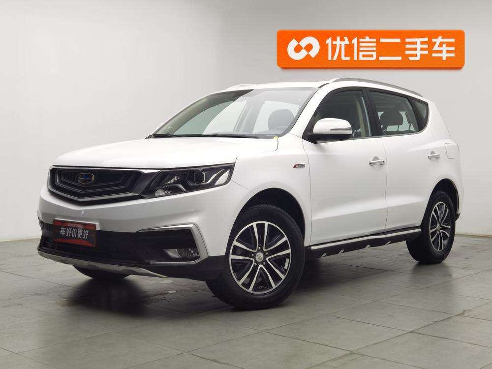GEELY Vision X6 2019 imagen de coche 