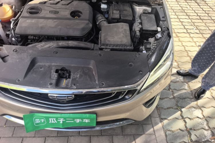 GEELY Binray 2020 #27 GEELY Binray 2020 car image #27