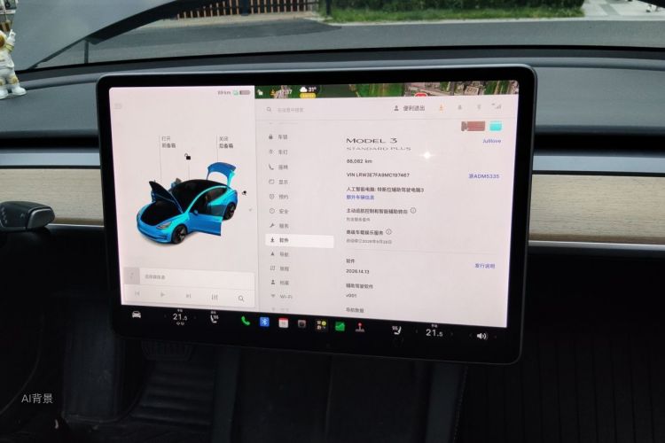 Tesla Model 3 2021 car image #14