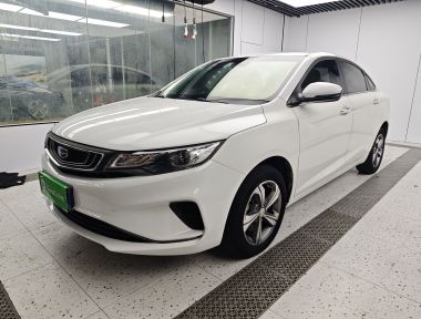 GEELY Emgrand GL 2019 car image 