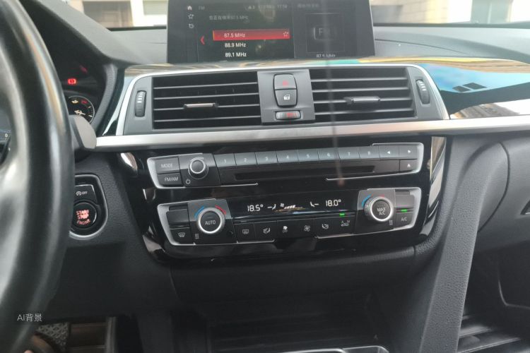 BMW 3 Series GT 2019 صورة سيارة #15