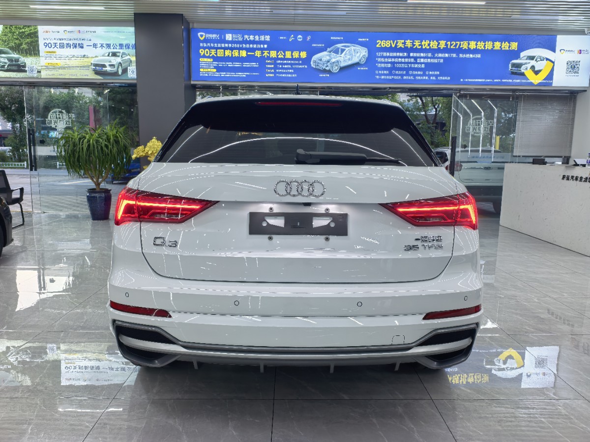 Audi Q3 2021 #6 Audi Q3 2021 car image #6