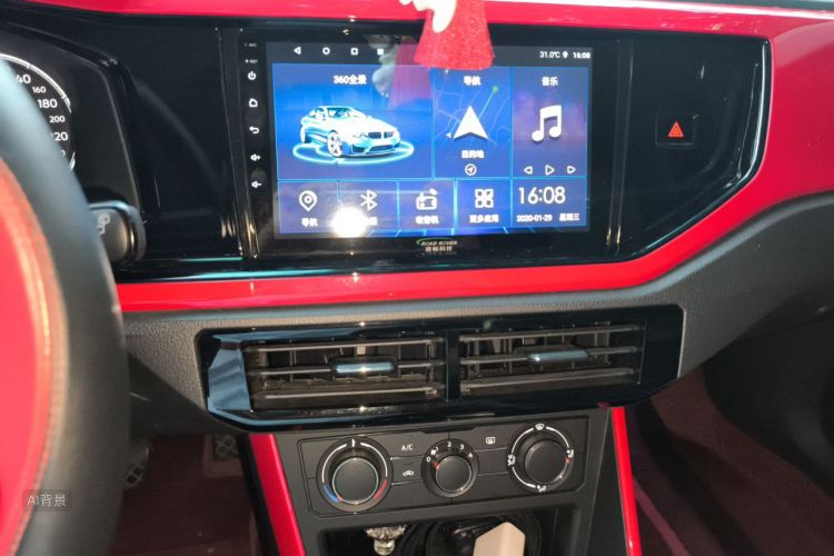 Volkswagen Polo 2021 car image #15