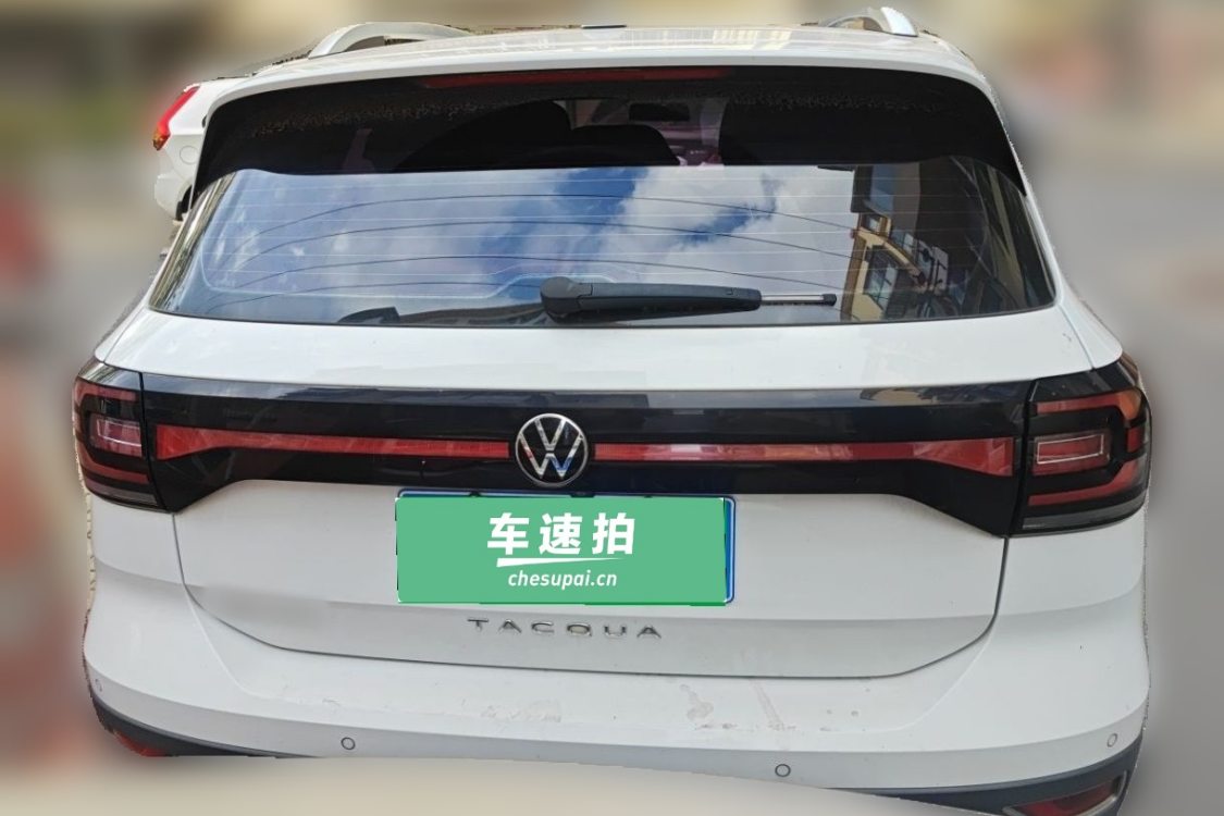 Volkswagen Tacqua 2020 #6 Volkswagen Tacqua 2020 car image #6