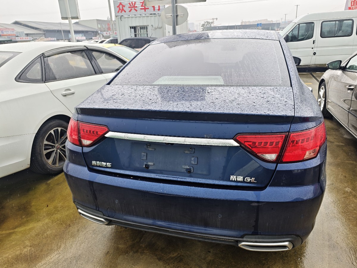 GEELY Emgrand GL 2019 #4 GEELY Emgrand GL 2019 صورة سيارة #4