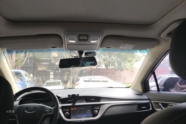 GEELY Emgrand GS 2017 #20 GEELY Emgrand GS 2017 car image #20