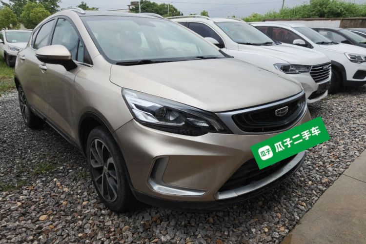 GEELY Emgrand GS 2019 #4 GEELY Emgrand GS 2019 car image #4