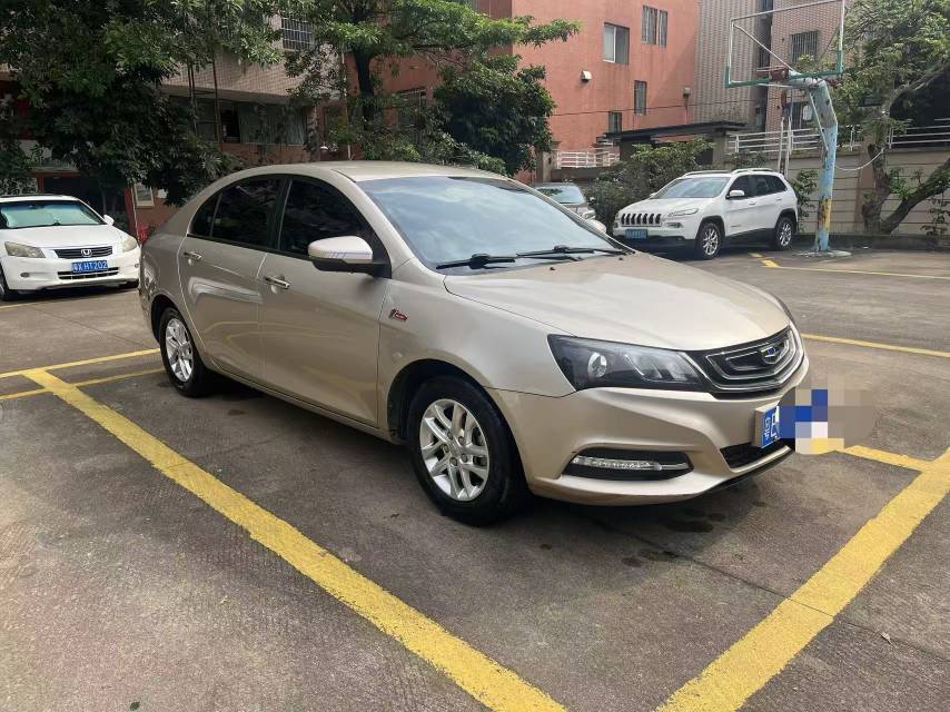 GEELY Emgrand 2017 car image #2