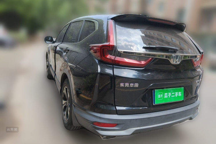 Honda CR-V 2020 #5 Honda CR-V 2020 car image #5