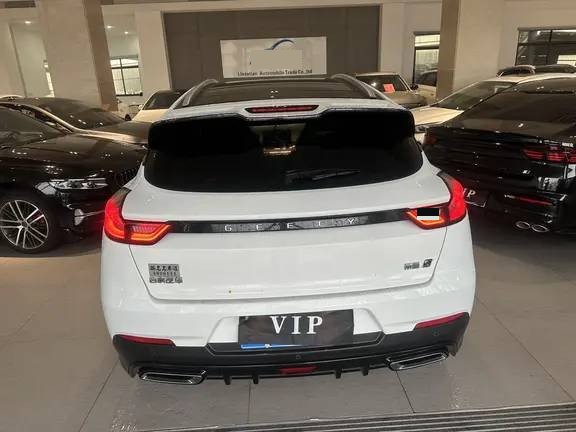 GEELY Emgrand S 2022 #5 GEELY Emgrand S 2022 imagem de carro #5