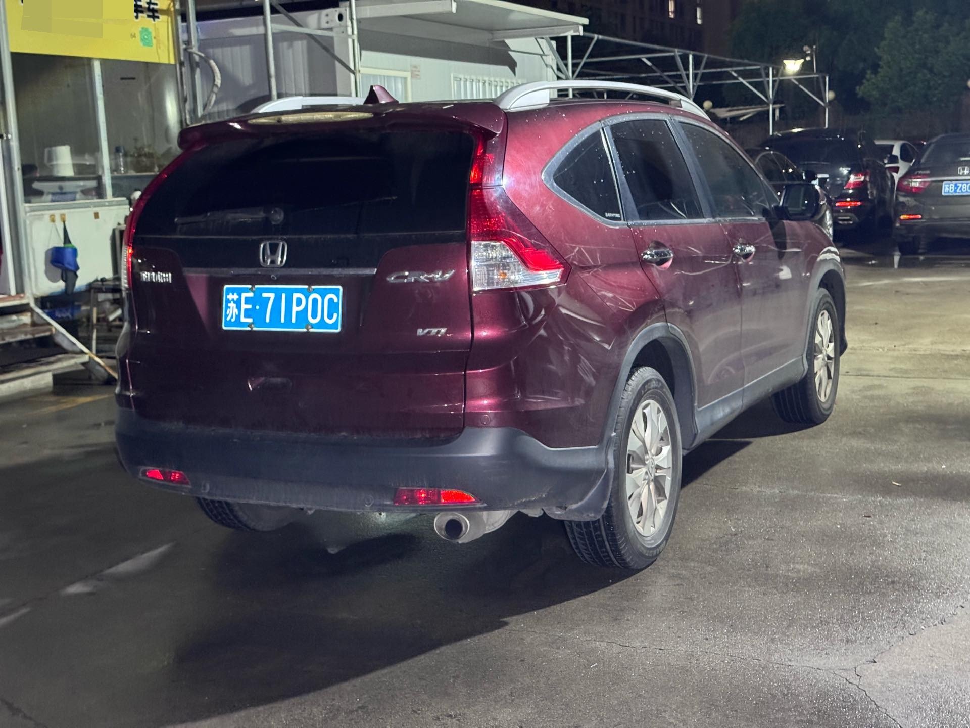Honda CR-V 2014 car image #5