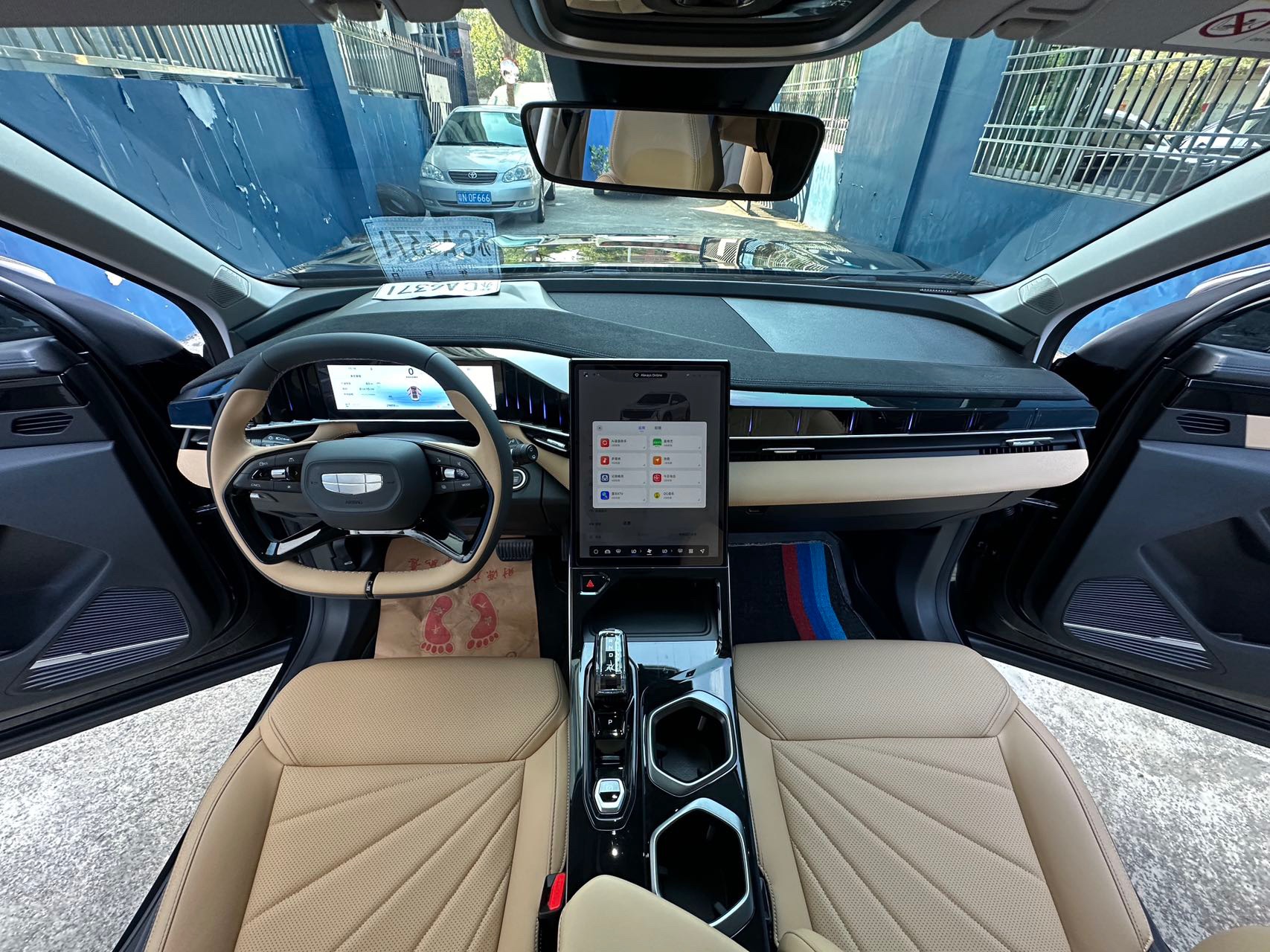 GEELY Boyue L 2023 #5 GEELY Boyue L 2023 immagine di auto #5