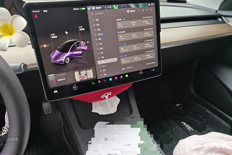 Tesla Model 3 2023 #15 Tesla Model 3 2023 immagine di auto #15