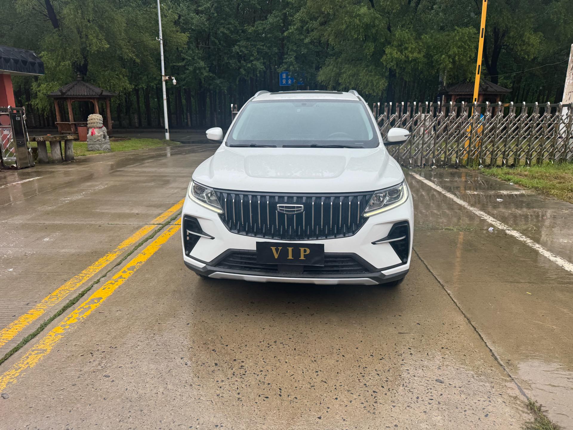 GEELY Vision X6 2021 #2 GEELY Vision X6 2021 car image #2