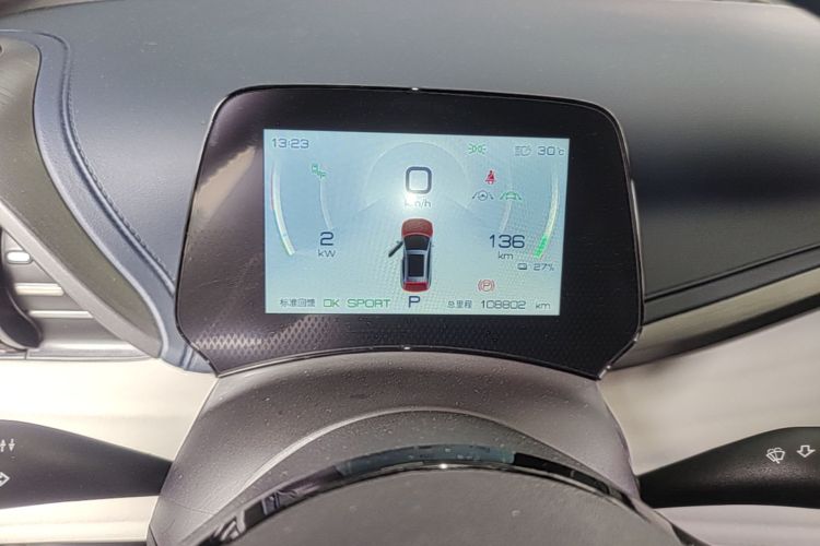 BYD Yuan Plus 2023 car image #12