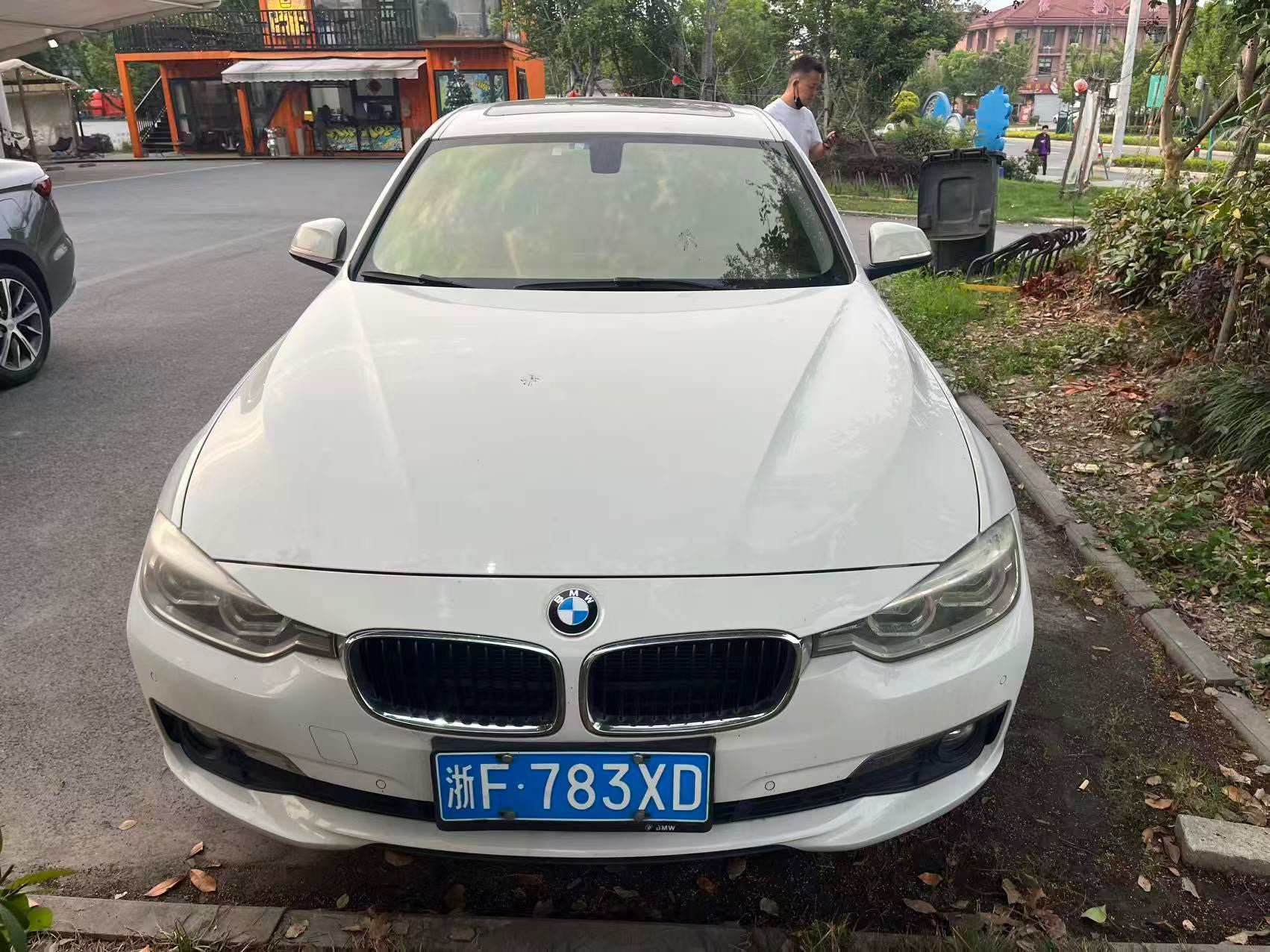 BMW 3 Series 2016 car image #2