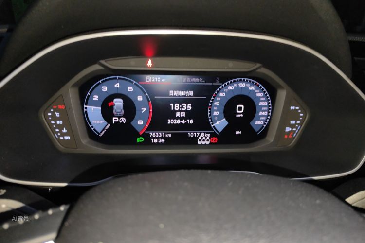 Audi Q3 2020 image de voiture #13